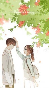 Hạ Mây