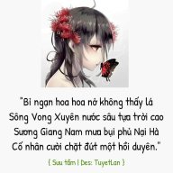 Hàn Băng Cơ