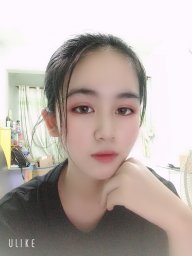 Trà Ngọc Ngọc