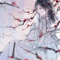 Hoa Tửu Cửu Lâu