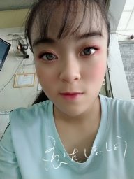 Pé heo ủn ỉn