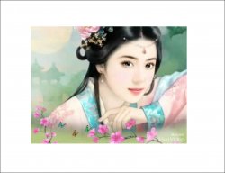 Thảo Nhi Lý