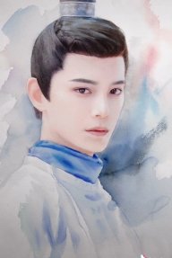 Đinh Tiểu An
