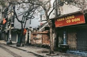 HoàngTổng
