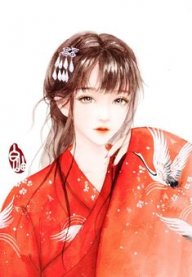 Trần Tiểu Hy
