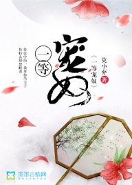 xuyen9836