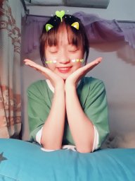 Subin