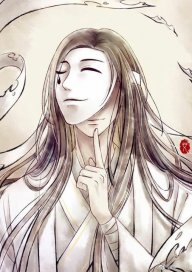 Tuyết Yu