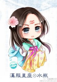 Nguyễn My