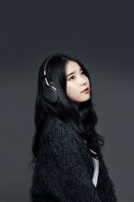 ngân ngân