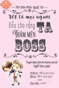 Tiểu Quy Quy