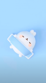 Ủn Ỉn