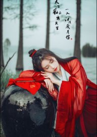 Tiểu Vi Vi