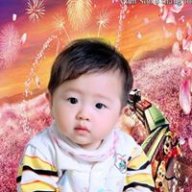 Huy Hà