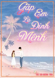 Huỳnh Hoa