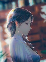 Tầm Hoa Ân Lạc