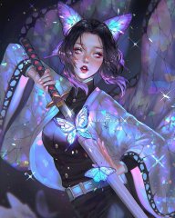 Linh Dương