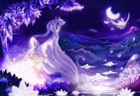 Serperior12