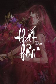 Thudi12