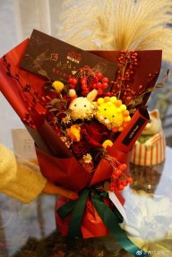 Thảo Nguyên05