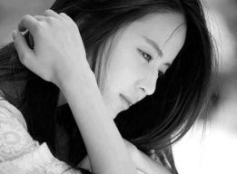 Khuynh Diệp