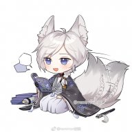Khuất Thần Lục