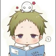 hanasakuri