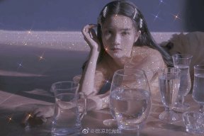 Vân Tâm Lam