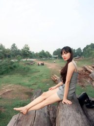 Trần Khánh