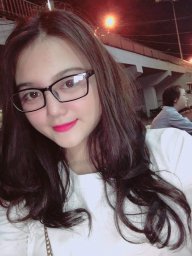Tiêu Nho