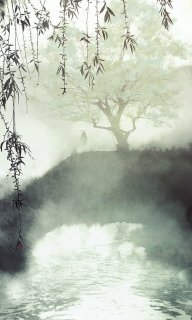 Dạ Nhất Thiên