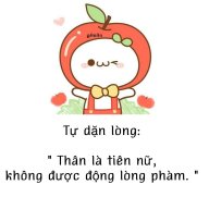 Cố Mộng