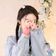 Đại Mật Mật