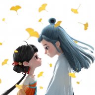 Tiểu Phượng Hoàng
