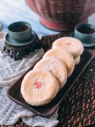 Bánh Đậu Đỏ