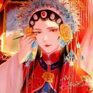 Tinh Lan