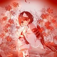 Sakurako