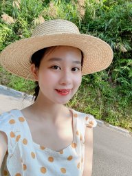 Hương Nguyệt