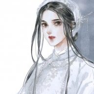 Phan Vinh Nhiên