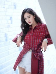 Trương Thị Hồng Gấm