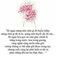 NgạnCter và Cốt Linh