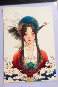 Takoiza