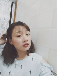 Mai Ngọc An