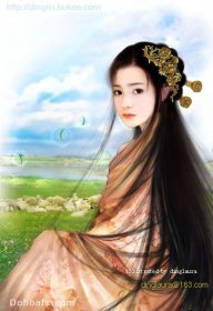 Hoàng Kỳ