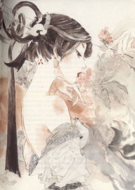 mĩ nhân phương Bắc