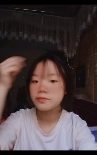 Thúy Hằng Ngô