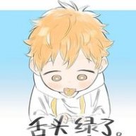 Kinnie