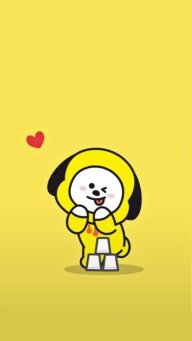 Minsuga