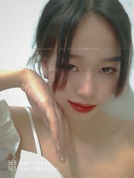 Hồ Trúc