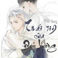 Triệu Thiên Sương